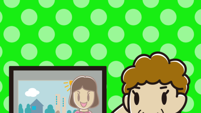 テレビを見てテヘヘなおばさんのイラスト【色、背景あり】PNG