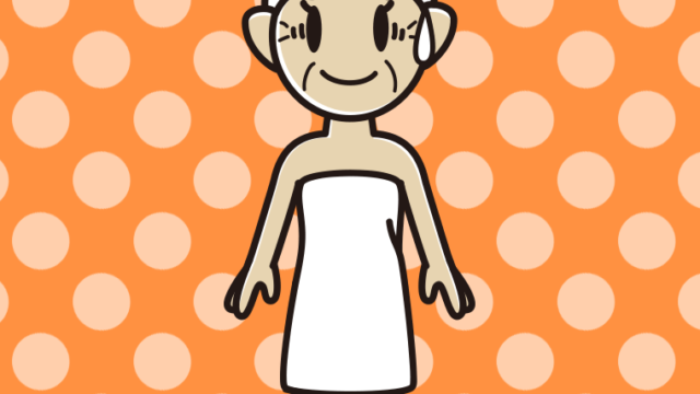 苦笑いするバスタオル姿のおばあさんのイラスト【色、背景あり】PNG