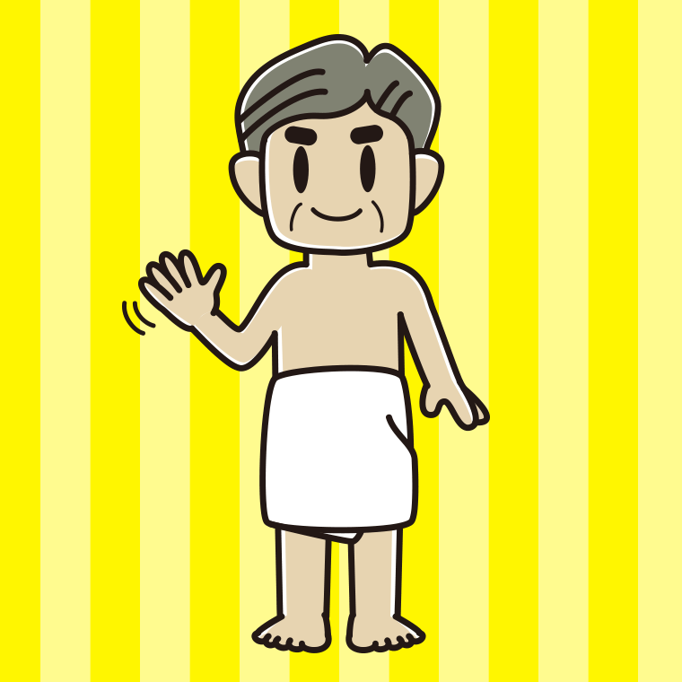 手を振るバスタオル姿のおじさんのイラスト【色、背景あり】PNG