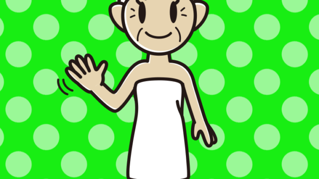 手を振るバスタオル姿のおばあさんのイラスト【色、背景あり】PNG