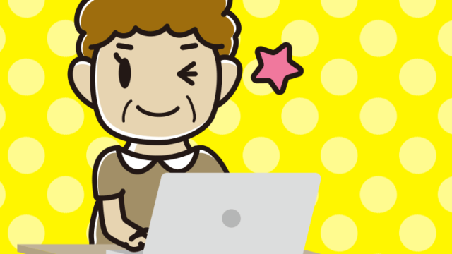パソコンにウインクするおばさんのイラスト【色、背景あり】PNG