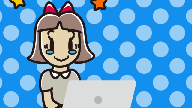 パソコン使用中にジーンとする小学生女子のイラスト【色、背景あり】PNG