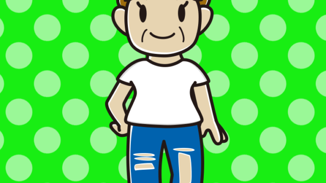 ダメージジーンズを履くおばさんのイラスト【色、背景あり】PNG