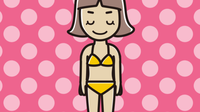 お辞儀する水着の小学生女子のイラスト【色、背景あり】PNG