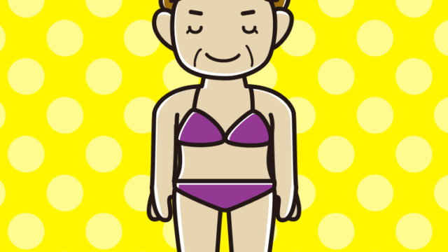 お辞儀する水着のおばさんのイラスト【色、背景あり】PNG