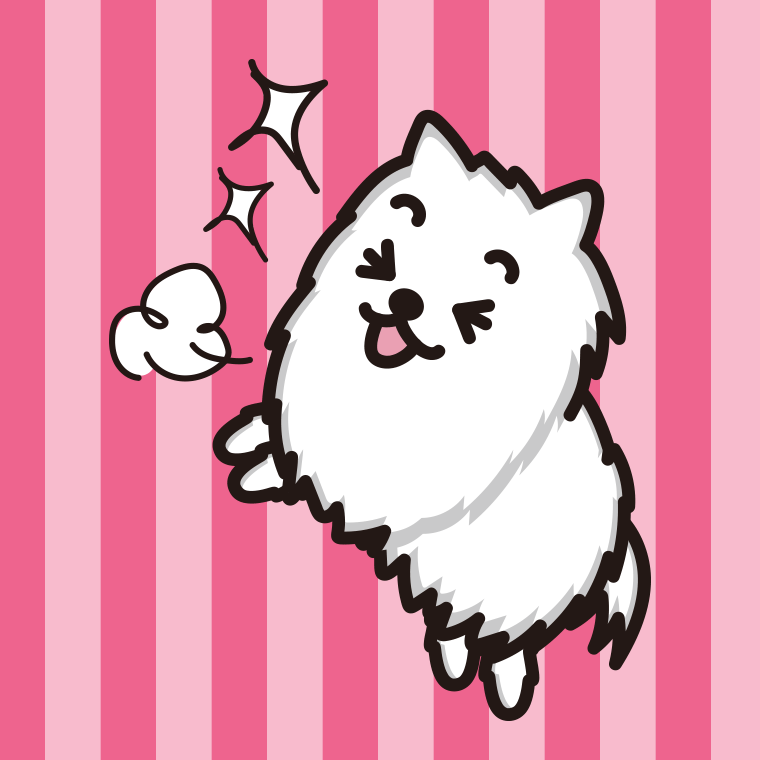 喜ぶポメラニアンちゃん（犬）のイラスト【色、背景あり】PNG