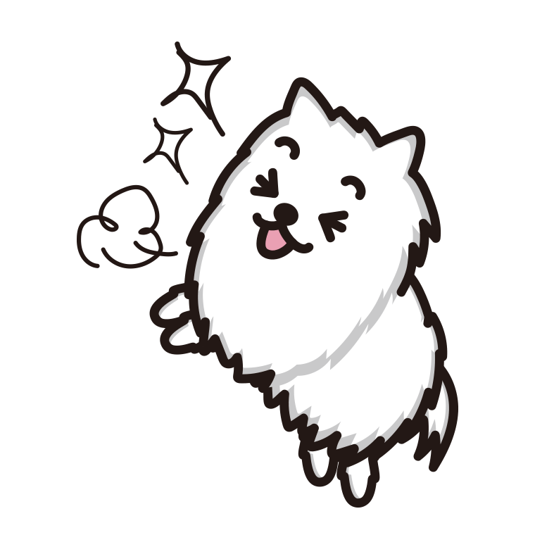 喜ぶポメラニアンちゃん（犬）のイラスト【色あり、背景なし】透過PNG