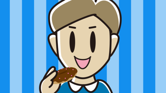 ドーナツを食べる男性のイラスト【色、背景あり】PNG