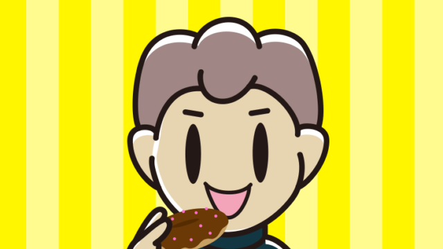 ドーナツを食べる男子中学生のイラスト【色、背景あり】PNG