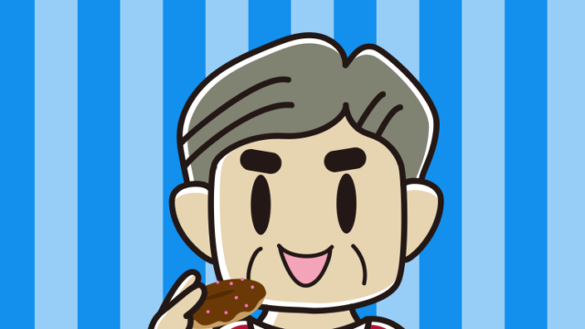 ドーナツを食べるおじさんのイラスト【色、背景あり】PNG