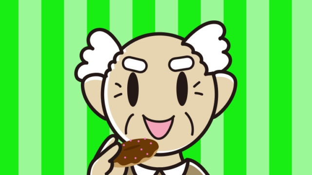 ドーナツを食べるおじいさんのイラスト【色、背景あり】PNG
