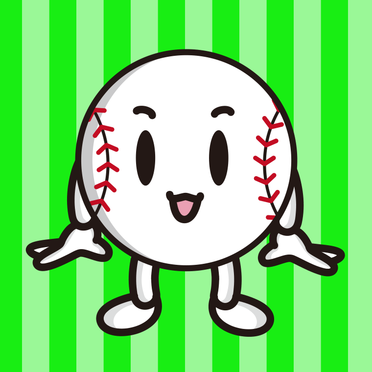 かわいい野球ボールちゃんのイラスト【色、背景あり】PNG
