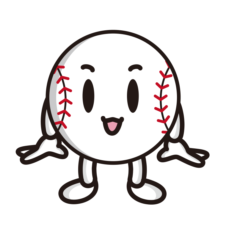 かわいい野球ボールちゃんのイラスト【色あり、背景なし】透過PNG