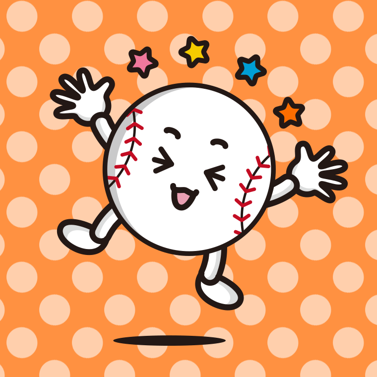 喜ぶ野球ボールちゃんのイラスト【色、背景あり】PNG