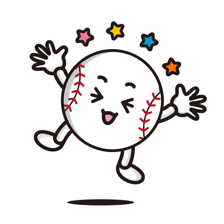 喜ぶ野球ボールちゃんのイラスト【色あり、背景なし】透過PNG