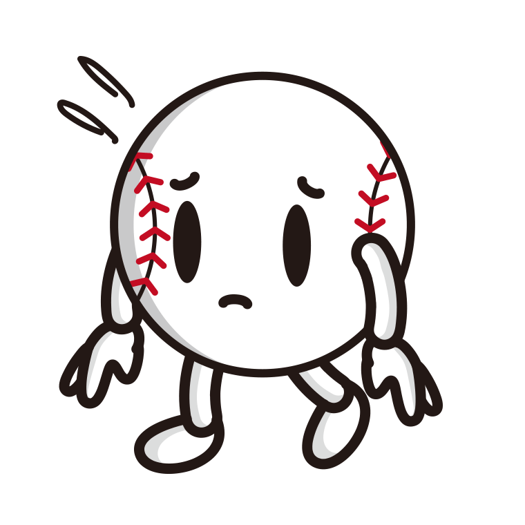 悲しそうな野球ボールちゃんのイラスト【色あり、背景なし】透過PNG