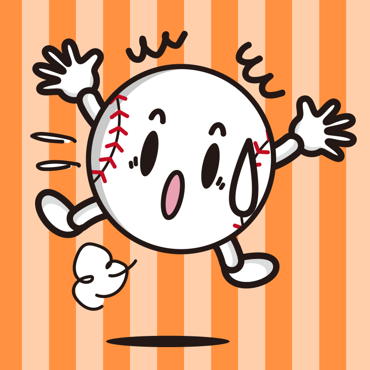 驚く野球ボールちゃんのイラスト【色、背景あり】PNG