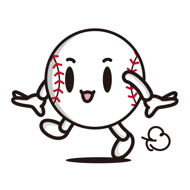 歩く野球ボールちゃんのイラスト【色あり、背景なし】透過PNG