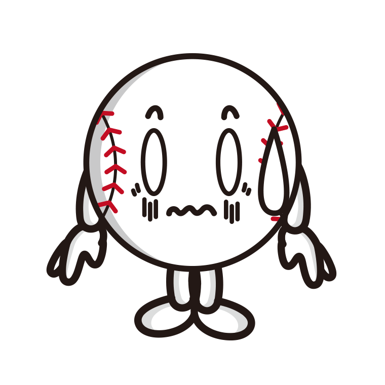 ショックを受ける野球ボールちゃんのイラスト【色あり、背景なし】透過PNG