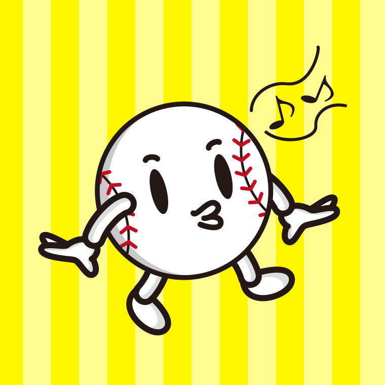 口笛を吹く野球ボールちゃんのイラスト【色、背景あり】PNG