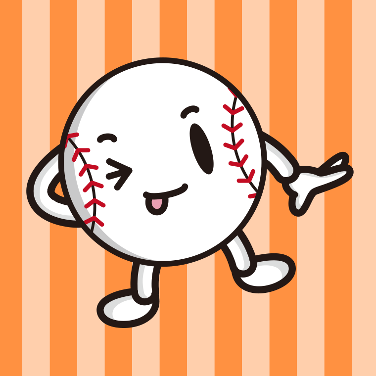テヘヘな野球ボールちゃんのイラスト【色、背景あり】PNG