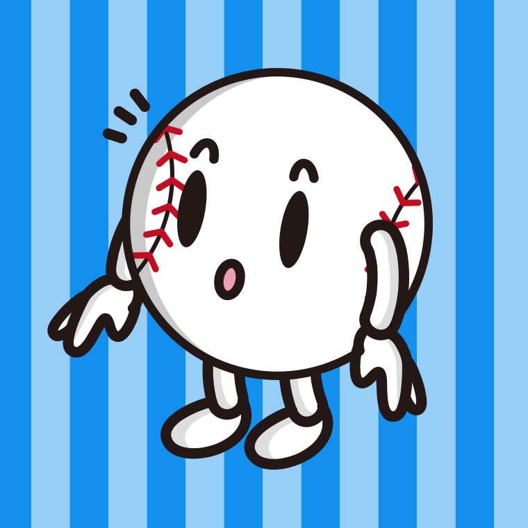 何かに気付く野球ボールちゃんのイラスト【色、背景あり】PNG