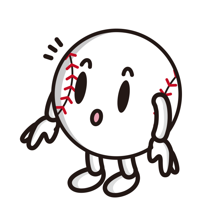 何かに気付く野球ボールちゃんのイラスト【色あり、背景なし】透過PNG