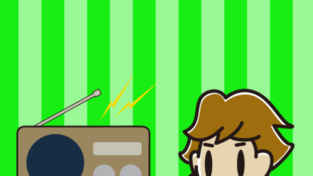 ラジオを聴いてテヘヘな男子高校生のイラスト【色、背景あり】PNG