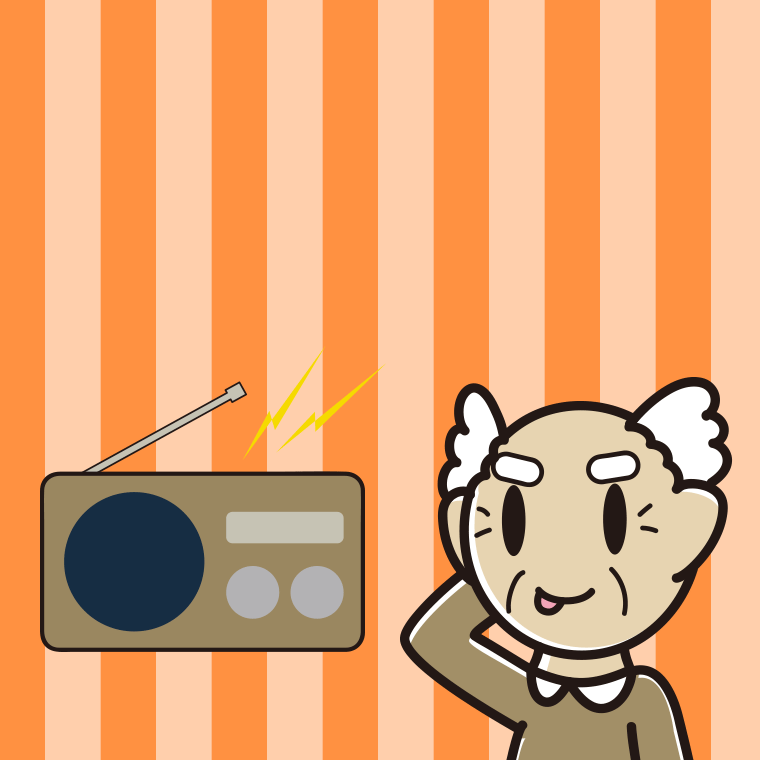 ラジオを聴いてテヘヘなおじいさんのイラスト【色、背景あり】PNG