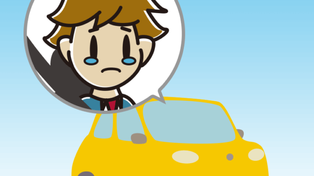 車で泣く男子高校生のイラスト【色、背景あり】PNG