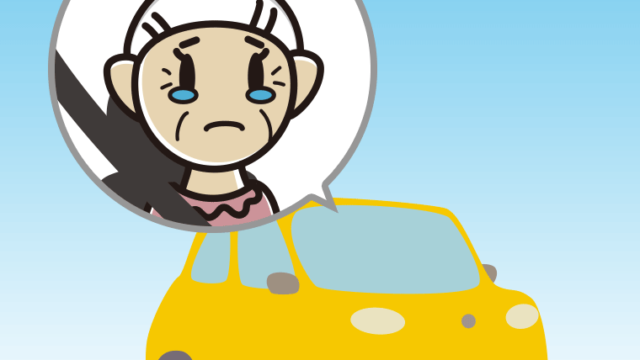 車で泣くおばあさんのイラスト【色、背景あり】PNG