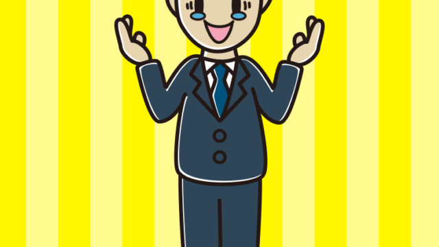 うれし泣きしながら話す男性会社員のイラスト【色、背景あり】PNG