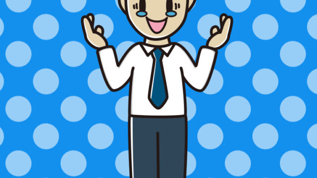 うれし泣きしながら話す男性会社員（ワイシャツ）のイラスト【色、背景あり】PNG
