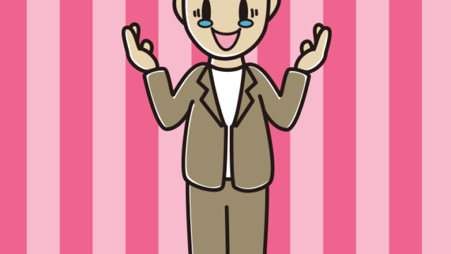 うれし泣きしながら話す男性会社員（カジュアル）のイラスト【色、背景あり】PNG