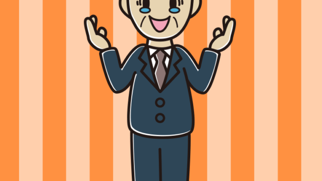 うれし泣きしながら話す年配男性会社員のイラスト【色、背景あり】PNG