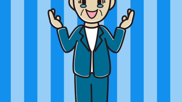 うれし泣きしながら話す年配男性会社員（カジュアル）のイラスト【色、背景あり】PNG