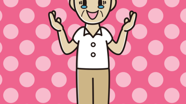 うれし泣きしながら話す年配男性会社員（クールビズ）のイラスト【色、背景あり】PNG