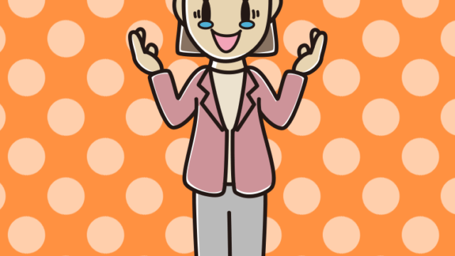 うれし泣きしながら話す女性会社員（カジュアル）のイラスト【色、背景あり】PNG