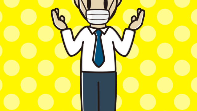 マスクをして話す男性会社員（ワイシャツ）のイラスト【色、背景あり】PNG