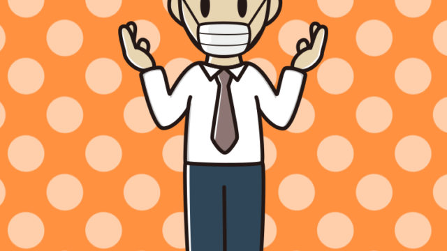 マスクをして話す年配男性会社員（ワイシャツ）のイラスト【色、背景あり】PNG