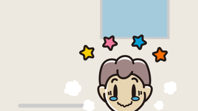 お風呂でジーンとする男子中学生のイラスト【色、背景あり】PNG