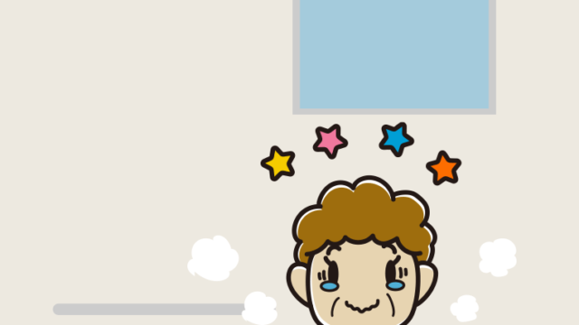 お風呂でジーンとするおばさんのイラスト【色、背景あり】PNG