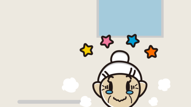 お風呂でジーンとするおばあさんのイラスト【色、背景あり】PNG