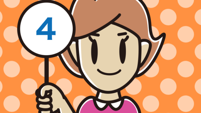 4の札を持つ女性のイラスト【色、背景あり】PNG