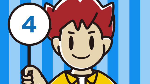 4の札を持つ男子大学生のイラスト【色、背景あり】PNG