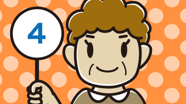 4の札を持つおばさんのイラスト【色、背景あり】PNG