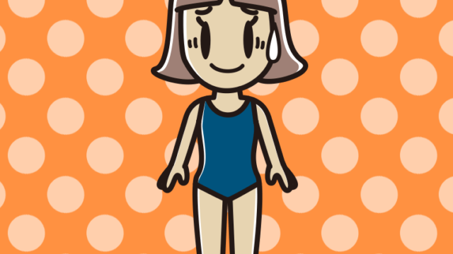 苦笑いするスクール水着の小学生女子のイラスト【色、背景あり】PNG