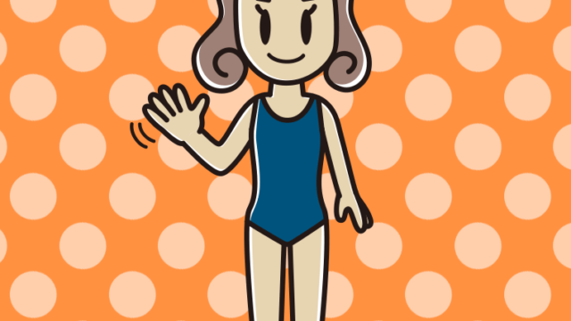 手を振るスクール水着の女子大学生のイラスト【色、背景あり】PNG
