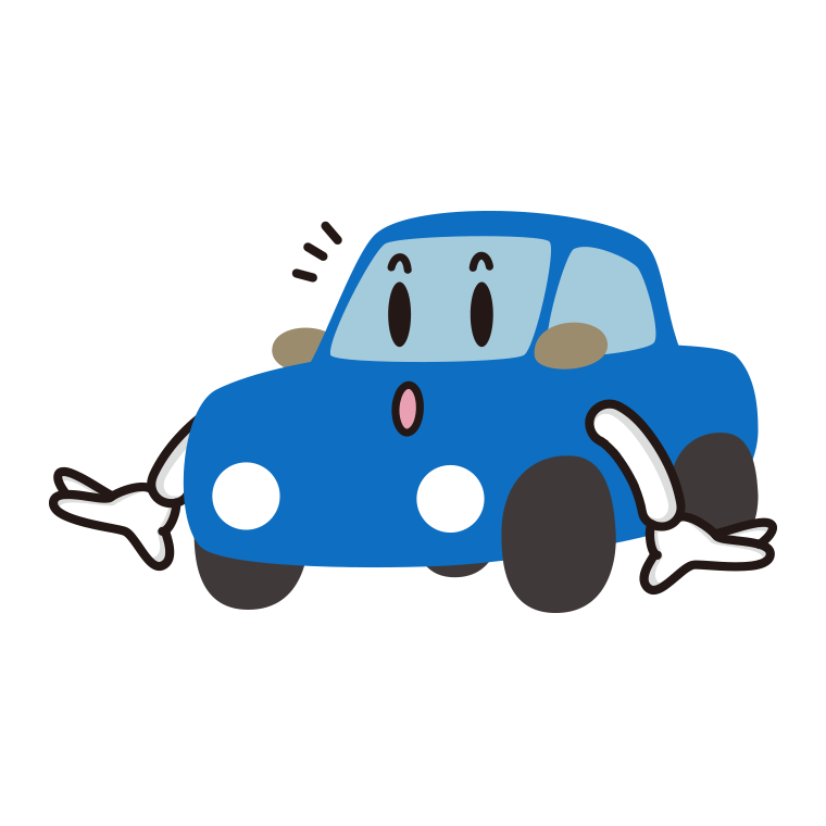 何かに気付く車ちゃんのイラスト【色あり、背景なし】透過PNG