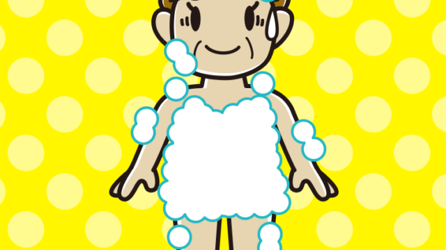 苦笑いする泡だらけのおばさんのイラスト【色、背景あり】PNG